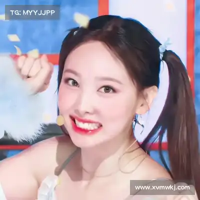 花漪昕